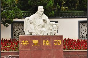 上海伟阔铁艺——闸北公园铁艺大门项目